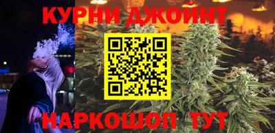 амфетамин Гусиноозёрск