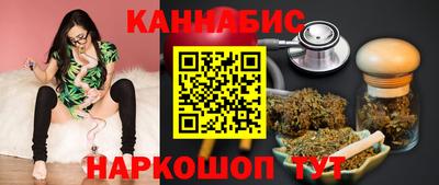 гидропоника Гусев