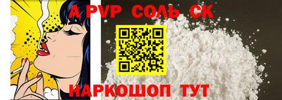 таблы Гусь-Хрустальный