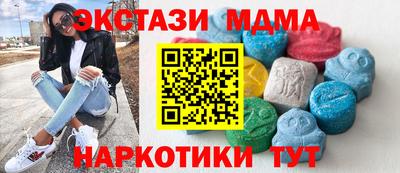 круглые Гатчина