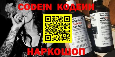 экстази Волжский