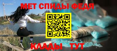 гидропоника Гусев