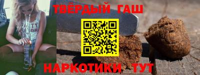 круглые Гатчина