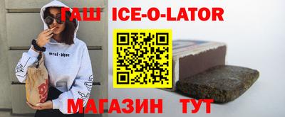гидропоника Гусев