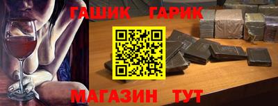 стаф Мариинск