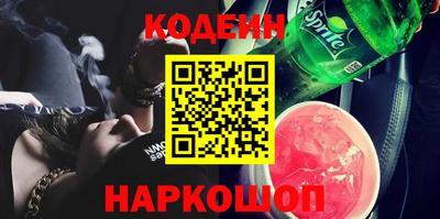 гидропоника Гусев