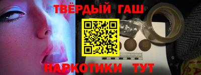 круглые Гатчина