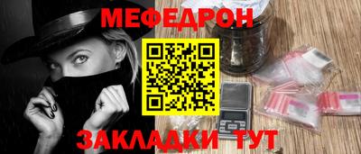 гидропоника Гусев