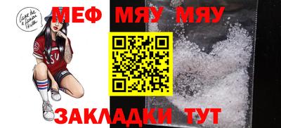 амфетамин Гусиноозёрск