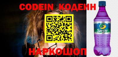 MESCALINE Гагарин