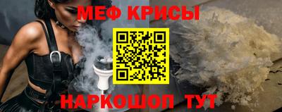 амфетамин Гусиноозёрск