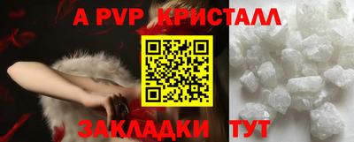 амфетамин Гусиноозёрск