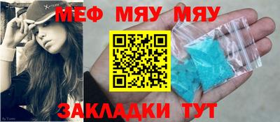 амфетамин Гусиноозёрск
