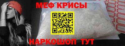 амфетамин Гусиноозёрск