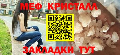 круглые Гатчина