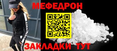 амфетамин Гусиноозёрск
