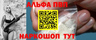 амфетамин Гусиноозёрск